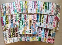 2025年最新】弱虫ペダル 全巻の人気アイテム - メルカリ