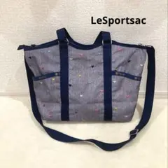 【新品未使用】値下げ！レスポートサック　マザーズバッグ　大容量　トート　バッグ 可愛さと機能を両立！ レスポートサックで見つけた「ママの日常