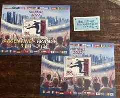 2026年最新】ワールドカップ 切手の人気アイテム - メルカリ