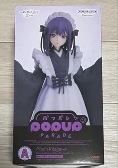 2025年最新】着せ恋 フィギュアの人気アイテム - メルカリ