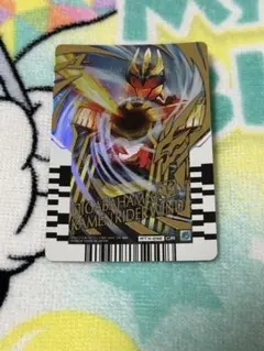 【ライドケミートレカ】