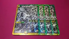百族の長プチョヘンザ 金シークレット psa10 - メルカリ