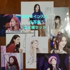2026年最新】fromis_9 ポストカードの人気アイテム - メルカリ