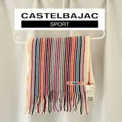 2025年最新】CASTELBAJAC メンズ マフラーの人気アイテム - メルカリ
