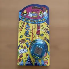 新品☆初代 たまごっち2個セット たまごっち クリア ブルー 青 平成