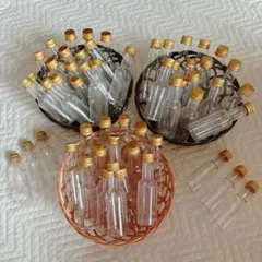 【美品】サンドセレモニー プラスチック瓶 55本セット 金色キャップ お洒落