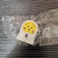 コジコジスイング　おばけ　ガチャ