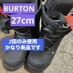 2026年最新】BURTON BRUSHIEの人気アイテム - メルカリ
