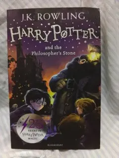 Harry Potter and the Philosopher's Stone