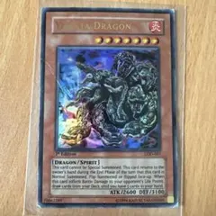2025年最新】遊戯王旧アジアの人気アイテム - メルカリ