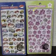 猛さん様 リクエスト 2点 まとめ商品