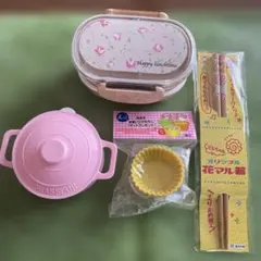 Item thumbnail for item ef3fe583-5003-4c87-ab38-c2991c2b95e9