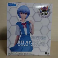 綾波レイ アニメ