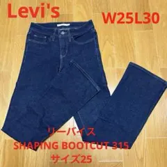 Item thumbnail for item dd40aa82-21c7-428c-95b0-c46575f81dcf