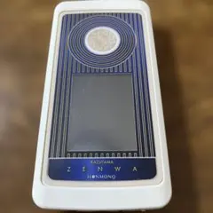 寿山凍石ミニ篆刻遊印【心月同光】【整理番号:AY103】 - メルカリ