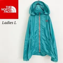 ノースフェイス ウィンドブレーカー コーラルグリーン レディースL