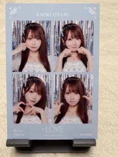 LOVE 大谷映美里 直筆 生写真 魔法少女 - メルカリ