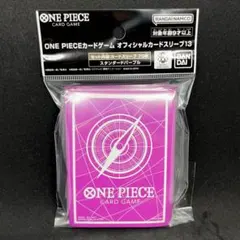 スリーブ ワンピース カードゲーム