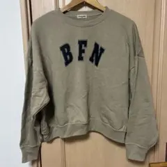 《 Samansa Mos2 》ロゴ スウェット ベージュ