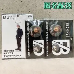 2025年最新】Manato アクリルスタンドの人気アイテム - メルカリ