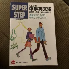 Item thumbnail for item 5ca29c2a-d4dd-40ea-84a3-0985ca2424f8