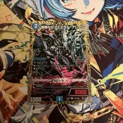 2026年最新】アドミラルアレグルの人気アイテム - メルカリ