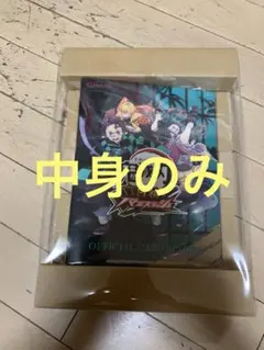 鬼滅の刃 日輪バトルスラッシュ オフィシャルカードバインダー - メルカリ