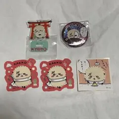 ちいかわ ラッコ