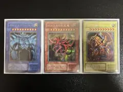 遊戯王 三幻神 3枚セット レリーフQCCU - メルカリ