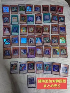 MTG 食物トークン 4種類 secret lair | Mercari