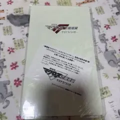 未開封】マクロス 銀河流魂 オレノウタヲキケ！ 前売り券 - メルカリ