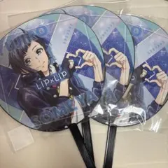 2026年最新】染谷勇次郎の人気アイテム - メルカリ