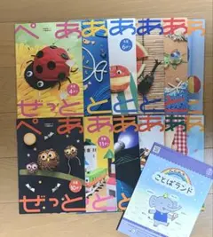 2026年最新】柏塾ノートの人気アイテム - メルカリ