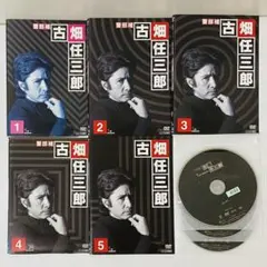 新参者 DVD 全5巻+スペシャル2巻 阿部寛 レンタル - メルカリ