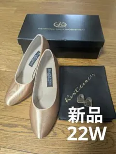 社交ダンスシューズ