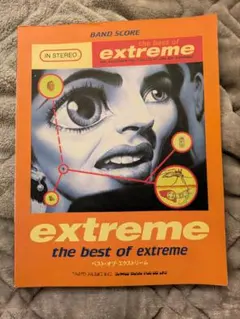 2025年最新】エクストリーム バンドスコアの人気アイテム - メルカリ