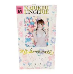【新品】サンリオ なりきりランジェリー ウィッシュミーメル 下着 Mサイズのサムネイル