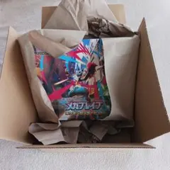 【新品】メガブレイブ ポケモンセンターセット　ポケセン産　シュリンク付き・未開封