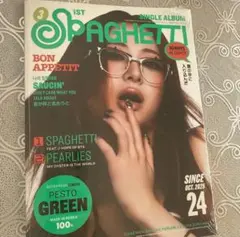 lesserafim spaghetti コンパクト　新品未開封　ユンジン