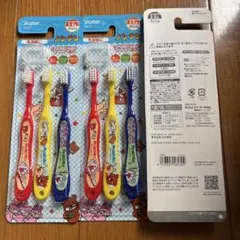 子供用歯ブラシ　3点セット