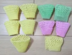 フルーツキャップ　10個　フルーツ緩衝材　中古