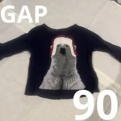 Item thumbnail for item b365d87d-e8aa-409a-b366-b057ca953113