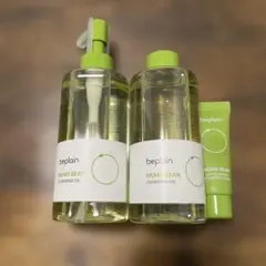 beplain MUNG BEAN CLEANSING OIL 200ml×2のサムネイル