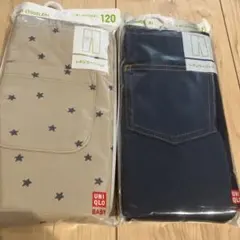 UNIQLO レギンス　　　　ユニクロ　　　10分丈120