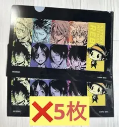 家庭教師ヒットマンREBORN! ジャンプショップ クリアしおり 非売品