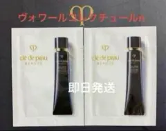 クレ・ド・ポー ボーテ ヴォワールコレクチュールn