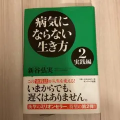 Item thumbnail for item eabb3dd1-ab1c-4f8b-b194-86c814b55407