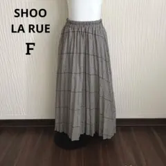 シューラルー オンワード　ロングフレアスカート　プリーツ　ブラウン系のサムネイル