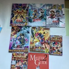 2026年最新】遊戯王 オフィシャルカードゲーム デュエルモンスターズ