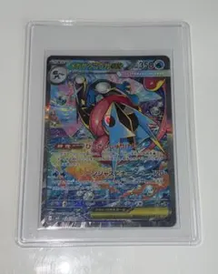 巨*E様 ポケモンカード ニンジャスピナー メガゲッコウガex